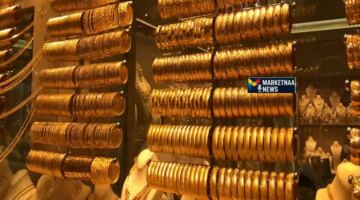 سعر مثقال الذهب اليوم في العراق عيار 21| شامل أسعار الجرام بالدينار العراقي.. الخميس 4-6-2026 ⋆ ماركتنا