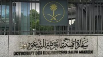 سفارة المملكة في إندونيسيا تحذّر مواطنيها إثر زلزال ضرب مدينة بالو