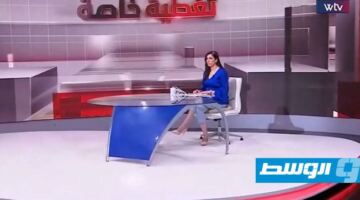 شاهد في «تغطية خاصة»: تصعيد أميركي إيراني واتفاق لبنان وإسرائيل يثير الجدل