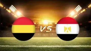 شاهد مجانًا.. بث مباشر مباراة مصر وبلجيكا في مواجهة صعبة بكأس العالم 2026