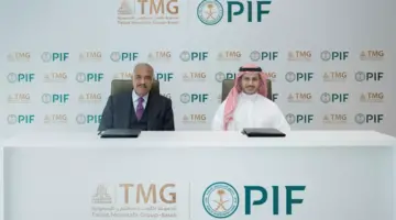 صندوق الاستثمارات العامة ومجموعة طلعت مصطفى يوقعان مذكرة تعاون وشراكة