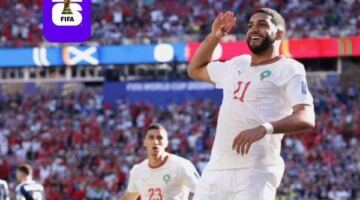صيباري يكتب التاريخ.. إنجاز مغربي غير مسبوق في كأس العالم 2026
  منذ ساعة الا ربع