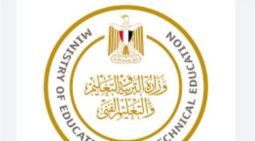 ضوابط موحدة لطلاب الثانوية العامة: كيف تستلم وتتعامل مع أوراق البابل شيت والمقالي؟
  منذ 36 دقيقة