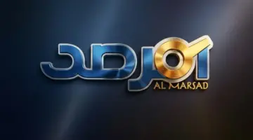 عاجل: أسعار صرف عدن مساء الخميس… الدولار ينفجر والريال السعودي يتحرك – آخر تحديث قبل إغلاق السوق