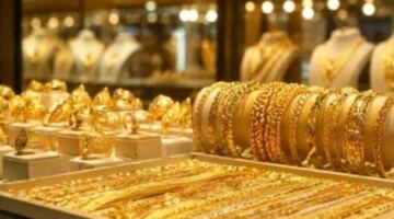 عاجل| انخفاض سعر الذهب في مصر متأثرًا بالتوترات الجيوسياسية وتراجعه عالميا