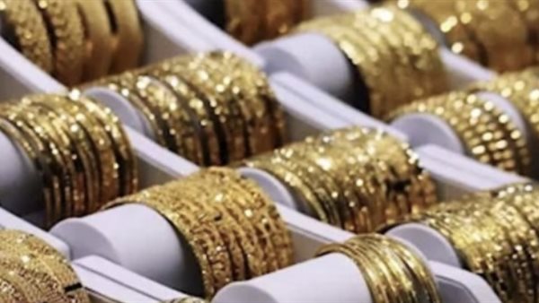 عاجل.. سعر الذهب اليوم في مصر.. تراجع الطلب رغم دعم التوترات العالمية