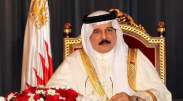 عاهل البحرين ووزير الخارجية الأمريكي يتباحثان حول تعزيز العلاقات الثنائية ومناقشة المستجدات العالمية