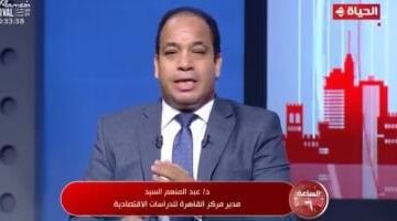 عبد المنعم السيد: اتفاق واشنطن وطهران يدعم تراجع النفط