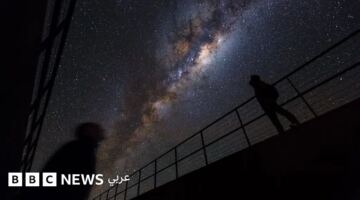 علماء الفلك: أسرار مقر “جيمس بوند” القابع تحت واحدة من أروع السماوات في العالم