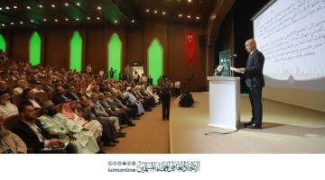 غازي عنتاب تحتضن الاجتماع التشاوري الأول لرؤساء الجامعات الإسلامية