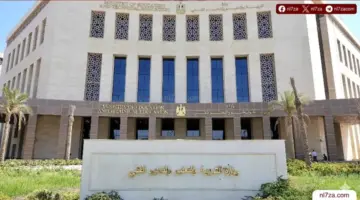 غدا انطلاق التقديم للمدارس الرياضية.. التعليم تحدد الشروط والاختبارات المطلوبة للقبول