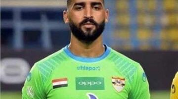 غزل المحلة يبدأ مفاوضات تجديد عقد عامر عامر
                                                
                                                
                                                    04/06/2026 02:01 ص
                                                
                                                
                                                    بدأ مسؤولو نادي غزل المحلة خطواتهم الجادة لتجديد تعاقد الحارس المخضرم عامر عامر لمدة موسم إضافي…