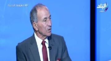 فتحي مبروك: لاعبو منتخب مصر قادرون على عبور بلجيكا
                                                
                                                
                                                    10/06/2026 10:10 ص
                                                
                                                
                                                    أكد فتحي مبروك، مدرب النادي الأهلي الأسبق، ثقته في قدرة منتخب مصر على تحقيق نتيجة إيجابية أمام بلجيكا في افتتاح مشوار منتخب الفراعنة في نهائيات كأس العالم 2026.