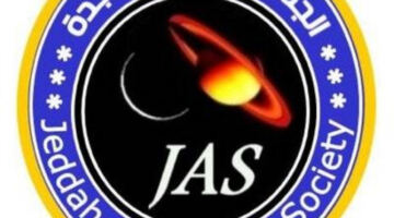فلكية جدة: كويكب كبير يمر بالقرب من الأرض