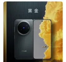 فيفو تكشف عن ألوان هاتفها القابل للطي Vivo X Fold 6 وتخضعه لاختبارات متانة قاسية – 25H
