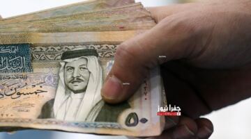 قرار مهم من “المركزي الأردني” حول أسعار الفائدة