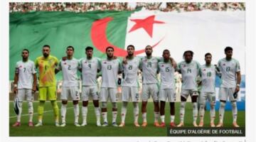 قناة مجانية تنقل مبارة الجزائر والأردن في كأس العالم غدا.. اعرف التردد