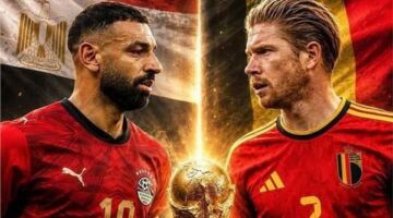 قناة مجانية.. طريقة مشاهدة مباراة مصر وبلجيكا في كأس العالم 2026 