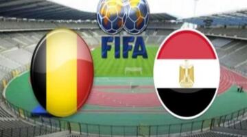 قناة مجانية وحيدة تنقل مباراة مصر وبلجيكا في كأس العالم.. اعرف التردد