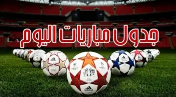 كأس العالم 2026 ينطلق الليلة بمشاركة تاريخية لـ48 منتخبًا| موعد مباراة الافتتاح والقنوات الناقلة
