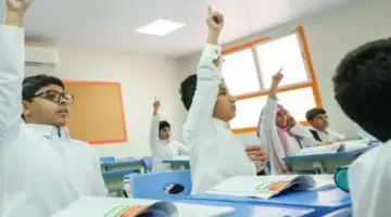 كم باقي على المدرسة 1448؟.. بدء العد التنازلي للعام الدراسي الجديد في السعودية