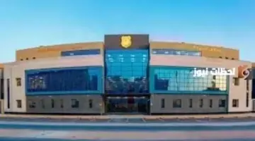 كم رسوم مدارس التربية النموذجية للعام الدراسي 2026 – 2026