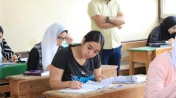 كيفية الاستعلام عن نتائج الصف الثالث الإعدادي بسوهاج
  منذ أقل من دقيقتين