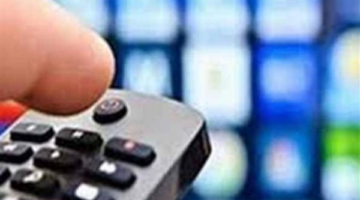لا تفوت الأحداث الكبرى: تردد القناة الجزائرية الأرضية programme national 2026
  منذ ساعتين و 7 دقيقة