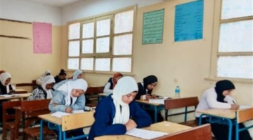 لا تقلق.. إليك كافة تفاصيل نتيجة الشهادة الإعدادية بمحافظة الجيزة لعام 2026
  منذ ثلث ساعة
