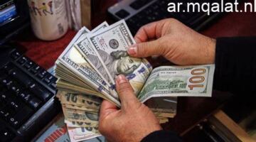 لحظة بلحظة سعر الدولار اليوم الجمعة 5/6/2026 أمام الجنيه المصري – مقالات نيوز