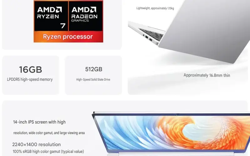 لينوفو تطلق رسميا حاسوبها المحمول الجديد Lecoo 14 بمعالجات AMD وأسعار اقتصادية وتصميم خفيف