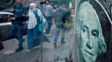 مؤشرات سعر الدولار في البنوك اليوم الثلاثاء 9 يونيو 2026
