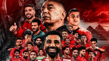 مباراة مصر ضد أستراليا 3 يوليو في دور الـ32 من كأس العالم 2026