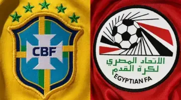 مباراة مصر والبرازيل الودية 2026.. الموعد والقنوات الناقلة والتشكيل المتوقع للفراعنة