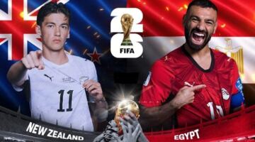 مباراة مصر ونيوزيلندا بث مباشر اليوم في كأس العالم 2026 – الأسبوع