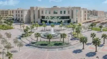 متى قبول الجامعات بالسعودية 2026-2027؟