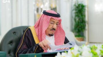مجلس الوزراء : الموافقة على اللائحة التنفيذية لنظام تملك غير السعوديين للعقار