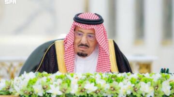 مجلس الوزراء: الموافقة على اللائحة التنفيذية لنظام تملك غير السعوديين للعقار.