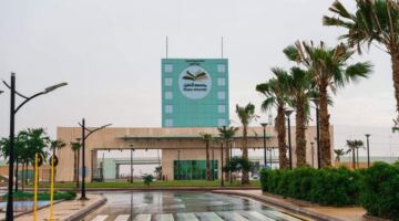 مجلس الوزراء يعتمد التقرير السنوي لجامعة شقراء