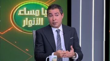 محمد بركات يُهاجم تنظيم كأس العالم في أمريكا.. ويُحذر حسام حسن من بلجيكا
  منذ أقل من ساعة