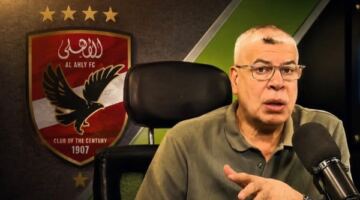 مدرب الأهلي الجديد يقترب.. وشوبير ينفي الشائعات حول الراتب
                                                
                                                
                                                    10/06/2026 07:06 م
                                                
                                                
                                                    نفى الإعلامي أحمد شوبير  ما يتردد بشأن راتب المدير الفني الجديد للنادي الأهلي، مؤكدًا أن كل الأرقام المتداولة “غير صحيحة تمامًا”، وأنه مسؤول عن هذه المعلومة