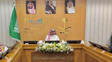 مدير تعليم الطائف يستعرض جاهزية المدارس للاختبارات