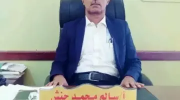 مدير تعليم شبوة لـ«عكاظ»: المنح السعودية عززت الثقة بين الدولة والشعب – أخبار السعودية