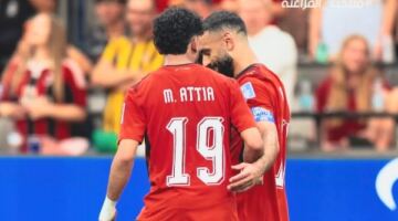 مروان عطية يحتفل بفوز منتخب مصر: لاعيبة رجالة
                                                
                                                
                                                    22/06/2026 11:24 م
                                                
                                                
                                                    احتفل  مروان عطية  نجم منتخب مصر  بالفوز  على نيوزيلندا ضمن منافسات بطولة كأس العالم.