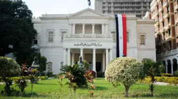 مصر.. إعلان نتيجة امتحانات «أبناؤنا في الخارج» للعام الدراسي 2025 2026