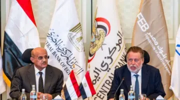 مصر تستضيف لقاءً بين البنوك المصرية واليمنية لتعزيز التعاون في مجالات السياسات النقدية والرقابية | بنوك