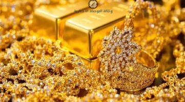 مفاجأة جديدة في سعر عيار 21.. أسعار الذهب اليوم بعد تحركات قوية بالسوق