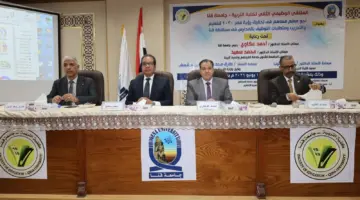 ملتقى توظيفي بكلية التربية بقنا لربط التعليم بسوق العمل