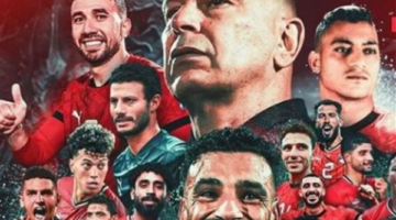 من سياتل إلى فانكوفر: خريطة مباريات منتخب مصر في رحلة البحث عن المجد العالمي
  منذ أقل من ساعة