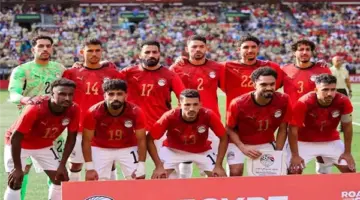 منتخب مصر